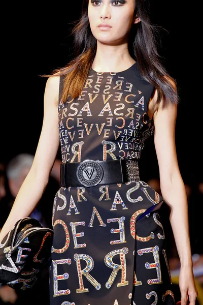 Look 75